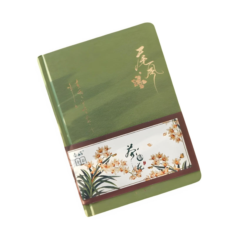 Carnet de Notes Élégant