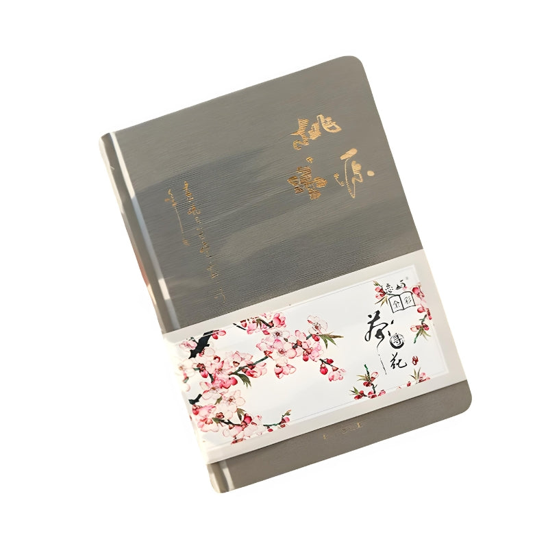 Carnet de Notes Élégant