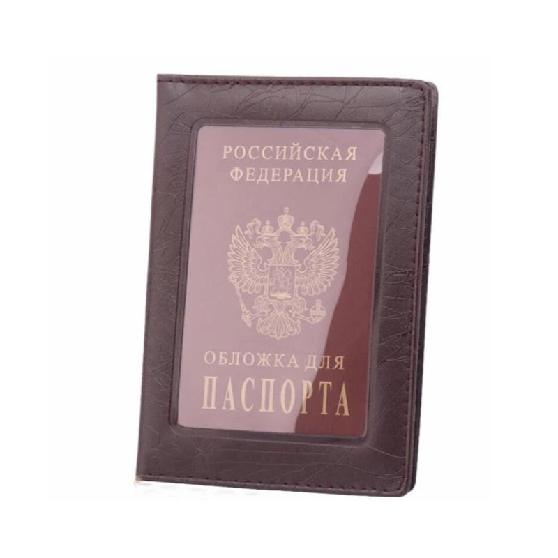 Housse de Protection Transparente pour Passeport