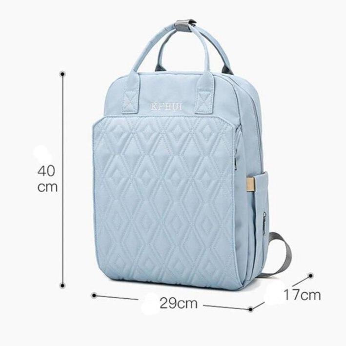 Sac à Langer KFhui™