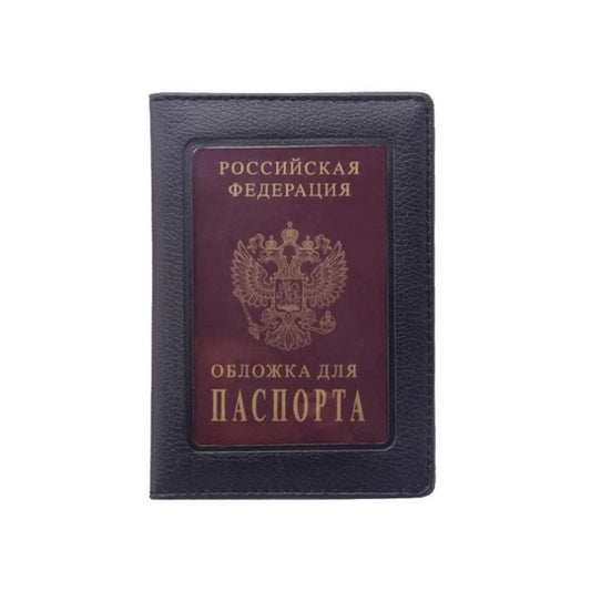 Housse de Protection Transparente pour Passeport